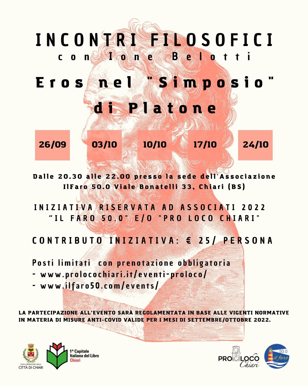 EROS NEL SIMPOSIO DI PLATONE | Incontri filosofici