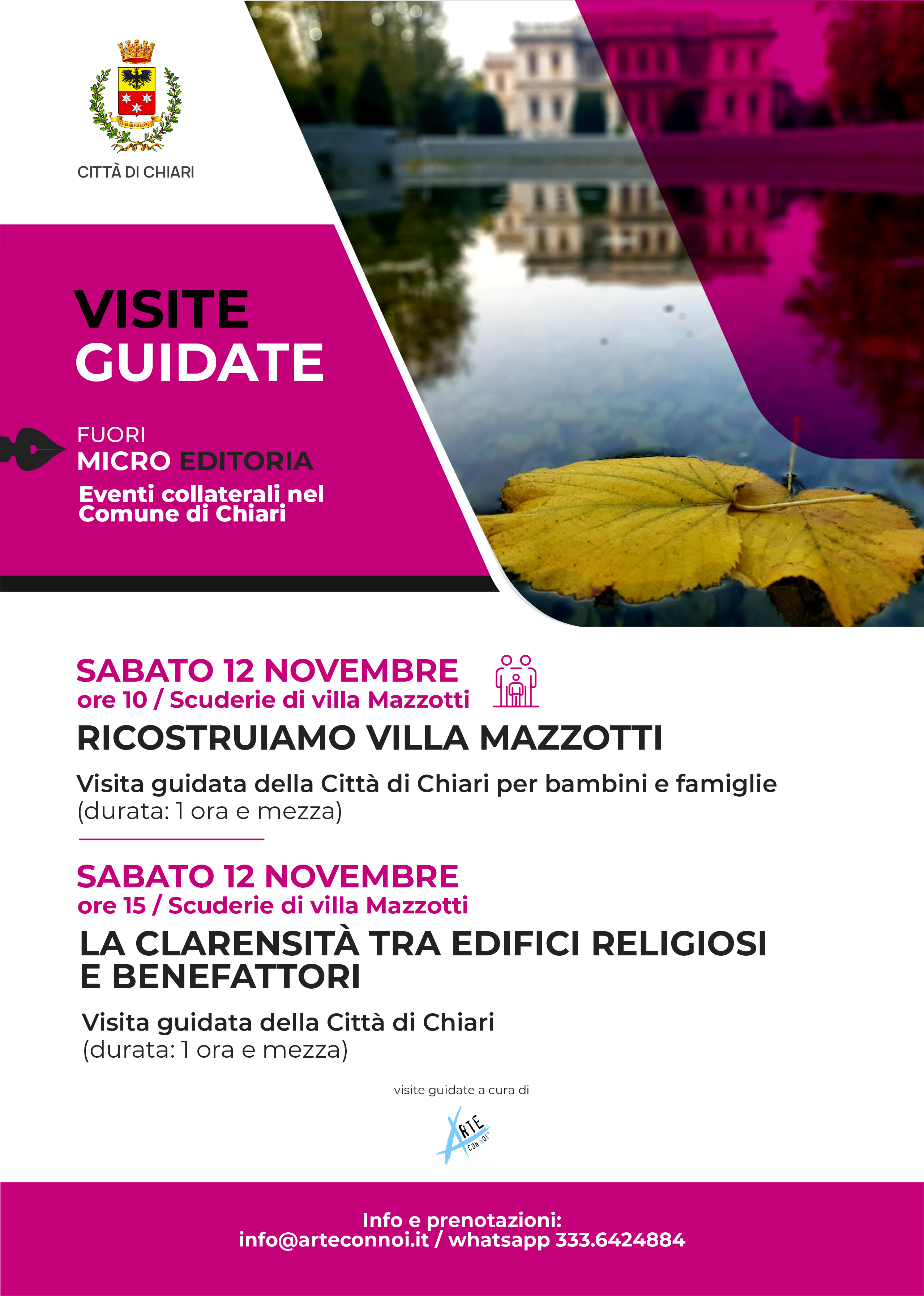 Fuori microeditoria | visite guidate